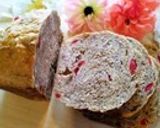 HB☆ふすま粉入りグレープフルーツ食パン作り方4写真