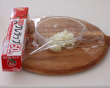 蒸し豚茄子の中華だれそうめん作り方5写真