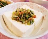 驚愕レシピNo.5 山さん風やっこさん!作り方14写真