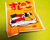 さっぱりマカロニサラダ作り方9写真