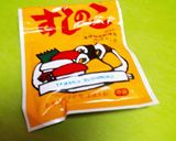 さっぱりマカロニサラダ作り方5写真