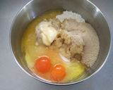 バナナケーキ　ホットケーキミックス　作り方3写真
