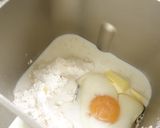 クリームちぎりパン（ＨＢ使用）作り方1写真