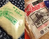 しっとり美味しいマフィン♡作り方31写真