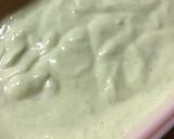 簡単 枝豆豆腐作り方3写真