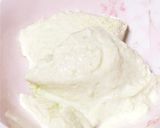 簡単 枝豆豆腐作り方4写真