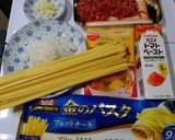 簡単ミートソースパスタ ボロネーゼ作り方1写真