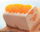 簡単★バナナのアイスチーズケーキ作り方8写真