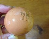 我が家の卵フィリング☆トーストやサラダに作り方1写真