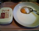 ☆フレンチトースト☆作り方1写真