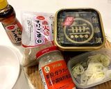 ワンカップ味噌汁(ねぎゴマ)作り方1写真