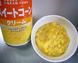 クリームコーン缶でシンプル丸パン作り方1写真