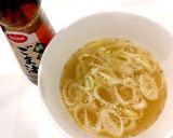 ワンカップ味噌汁(ねぎゴマ)作り方5写真