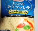 糖質制限　おから71%de主食パン作り方2写真