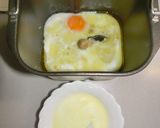 糖質制限　おから71%de主食パン作り方4写真