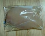 ホエーで柔らかチキンカツ作り方2写真