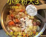 クラムチャウダースープ あさり缶♪作り方5写真