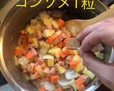 クラムチャウダースープ あさり缶♪作り方7写真