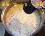 クラムチャウダースープ あさり缶♪作り方13写真
