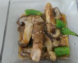 椎茸オクラのゴマあえ！作り方1写真