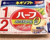 忙しい朝に子供や自分のご飯♪おやつにも♪作り方2写真