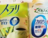ふわもこの泡立て(ღˇᴗˇ)｡o♡作り方9写真