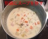 クラムチャウダー スープスパ作り方4写真