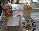 鍋ひとつ・20分で☆甘酢らっきょ漬け作り方8写真