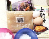 しっとり簡単！和菓子☆2色の浮島☆作り方1写真