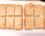 厚揚げとたまねぎの煮物作り方3写真