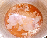 厚揚げとたまねぎの煮物作り方4写真