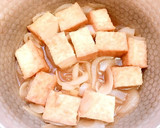 厚揚げとたまねぎの煮物作り方5写真