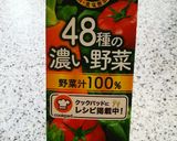 野菜や果物などのジュースでゼリー作り方16写真