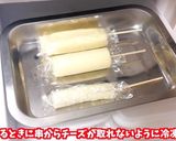 韓国 新大久保で人気 チーズハットグ作り方3写真