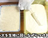 韓国 新大久保で人気 チーズハットグ作り方9写真