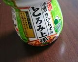 ピーマンの肉詰め☆鶏ひき肉＋合い挽き肉作り方2写真