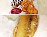 ✱簡単✱カップのレアチーズケーキ作り方1写真