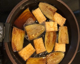 ナスと厚揚げの煮浸し作り方2写真