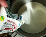 大人のデザート♪カルーアプリン作り方2写真
