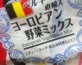 ヨーロピアン野菜ミックス炊飯器肉じゃが。作り方7写真