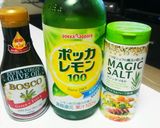 洋風スズキの昆布〆作り方2写真