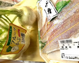 カブとヨリダイのあっさり煮物。作り方1写真