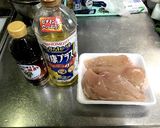 鶏むね肉の黒酢焼き作り方1写真