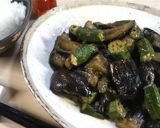 ♪夏を炒めて♪ナスとオクラの満腹味噌炒め作り方12写真