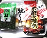 ひと工夫加えたちくわのチーズ入り磯辺揚げ作り方1写真