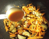 お好み焼き風　鶏皮とナスのソース炒め作り方11写真