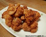 味付け簡単★めんつゆから揚げ作り方4写真