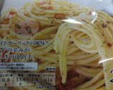 レトルトにプラス「からすみパスタ」作り方1写真