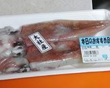超うま！イカスミのアヒージョは意外に簡単作り方1写真