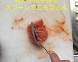 明太ゆず胡椒パスタ作り方2写真